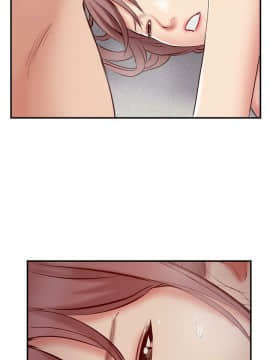 完美新伴侶 1-46話_1-46_1540