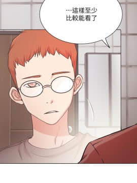 網紅私生活 10-26話_23_0471