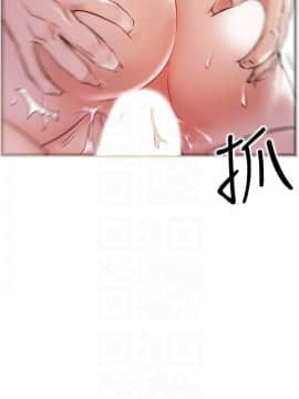網紅私生活 10-26話_18_0289