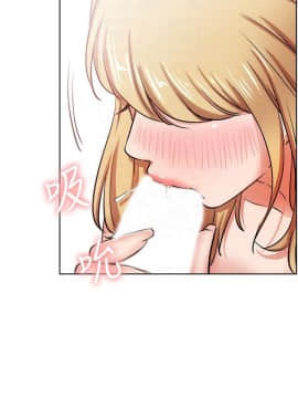 網紅私生活 10-26話_17_0250