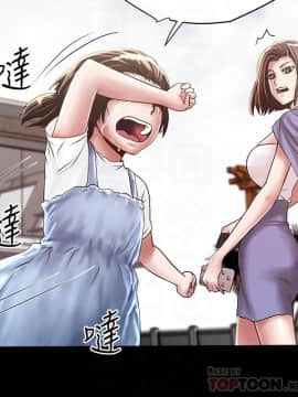 下女，初希 84-101話[完結]_097_0417