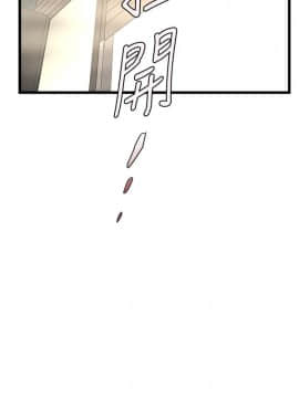 下女，初希 84-101話[完結]_090_0218