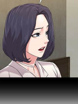 墮落教師 79-95話[完結]_79-95_0022