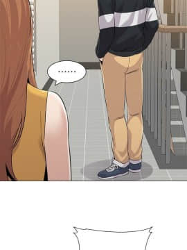 墮落教師 79-95話[完結]_79-95_0027