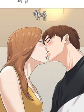 墮落教師 79-95話[完結]_79-95_0032