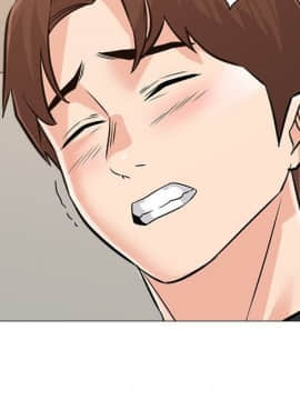 墮落教師 79-95話[完結]_79-95_0045