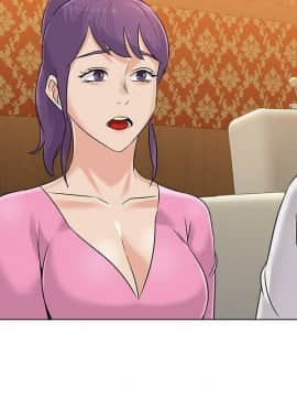 墮落教師 79-95話[完結]_79-95_0074