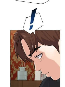 墮落教師 79-95話[完結]_79-95_0126