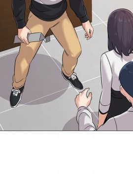 墮落教師 79-95話[完結]_79-95_0137