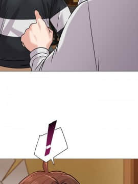 墮落教師 79-95話[完結]_79-95_0139