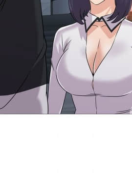 墮落教師 79-95話[完結]_79-95_0143