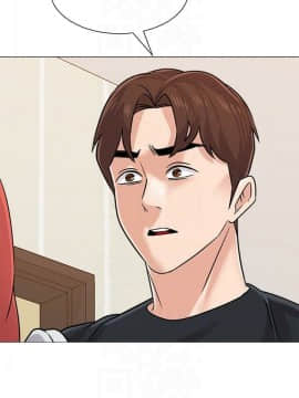 墮落教師 79-95話[完結]_79-95_0158