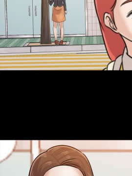 墮落教師 79-95話[完結]_79-95_0175