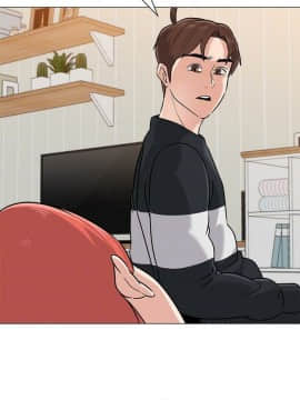 墮落教師 79-95話[完結]_79-95_0229