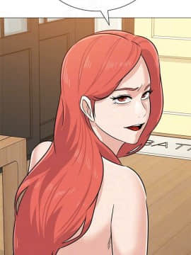 墮落教師 79-95話[完結]_79-95_0237