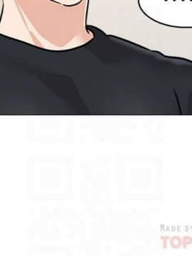 墮落教師 79-95話[完結]_79-95_0239