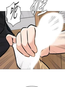 墮落教師 79-95話[完結]_79-95_0240