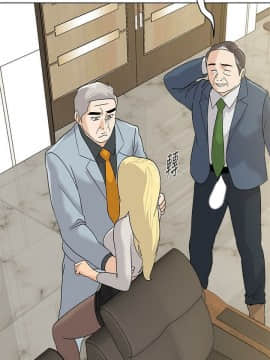 墮落教師 79-95話[完結]_79-95_0366