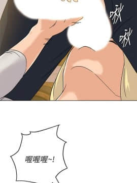 墮落教師 79-95話[完結]_79-95_0370