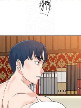 墮落教師 79-95話[完結]_79-95_0403