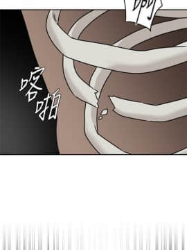 墮落教師 79-95話[完結]_79-95_0506