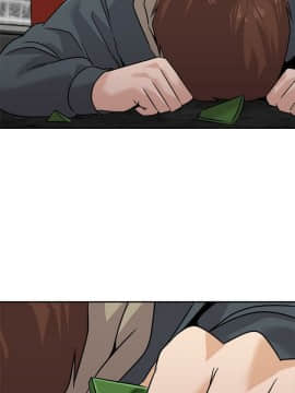 墮落教師 79-95話[完結]_79-95_0515