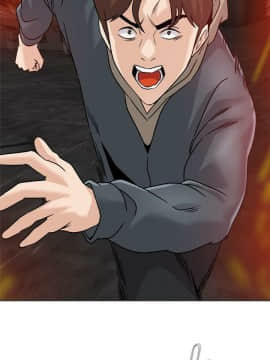 墮落教師 79-95話[完結]_79-95_0533