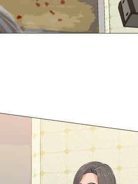 墮落教師 79-95話[完結]_79-95_0568