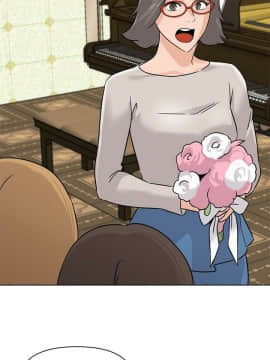 墮落教師 79-95話[完結]_79-95_0569