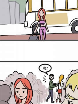 墮落教師 79-95話[完結]_79-95_0595