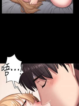 健身教練 56-74話_060_0139
