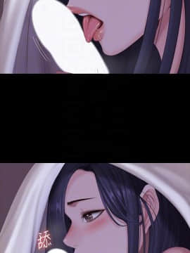 健身教練 56-74話_072_0535
