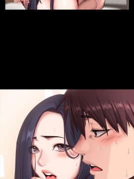 健身教練 56-74話_071_0478