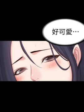健身教練 56-74話_070_0451