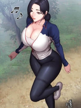 健身教練 56-74話_065_0276