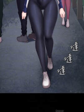 健身教練 56-74話_065_0270