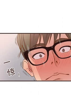 傻瓜歐巴 1-45話[完結]_1-44_0073