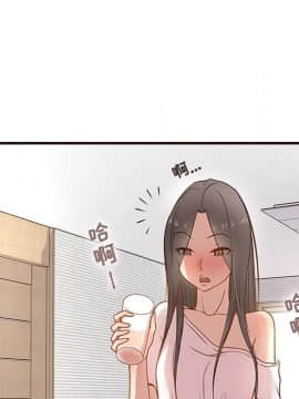 傻瓜歐巴 1-45話[完結]_1-44_0169