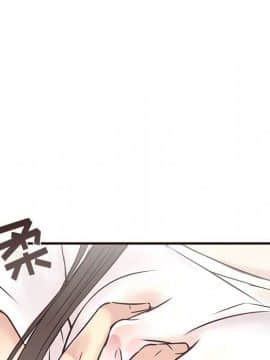 傻瓜歐巴 1-45話[完結]_1-44_0181