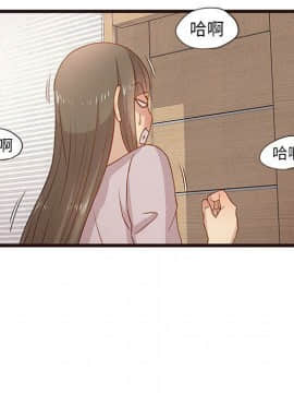 傻瓜歐巴 1-45話[完結]_1-44_0298