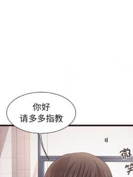 傻瓜歐巴 1-45話[完結]_1-44_0331