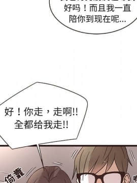 傻瓜歐巴 1-45話[完結]_1-44_0588