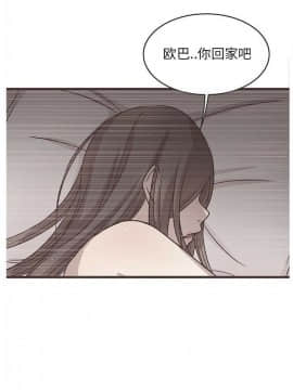 傻瓜歐巴 1-45話[完結]_1-44_0770