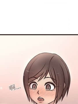 傻瓜歐巴 1-45話[完結]_1-44_0835