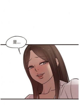 傻瓜歐巴 1-45話[完結]_1-44_1062