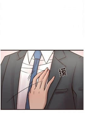 傻瓜歐巴 1-45話[完結]_1-44_1409