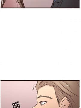 傻瓜歐巴 1-45話[完結]_1-44_1412