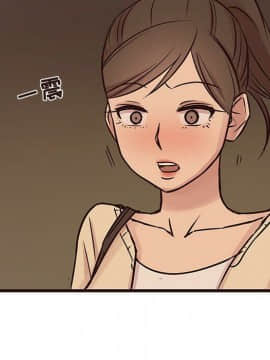 傻瓜歐巴 1-45話[完結]_1-44_1682