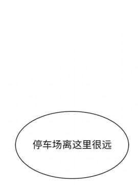 傻瓜歐巴 1-45話[完結]_1-44_2005