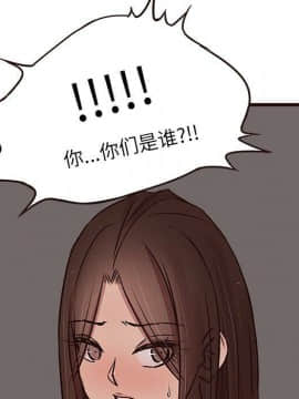 傻瓜歐巴 1-45話[完結]_1-44_2384